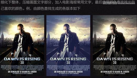 图卢兹第二大学Accounting Diplom